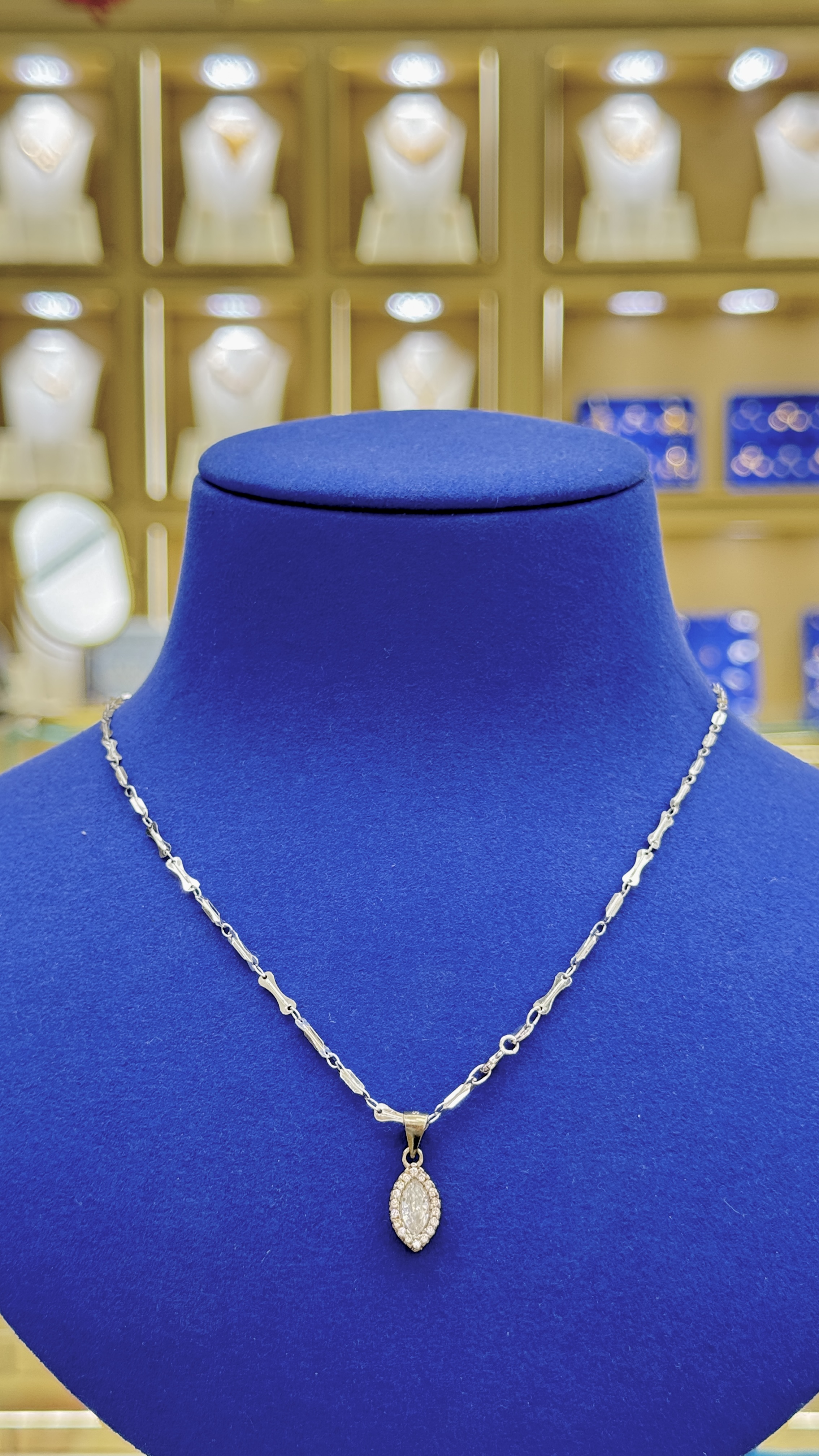 Chain 4.15G