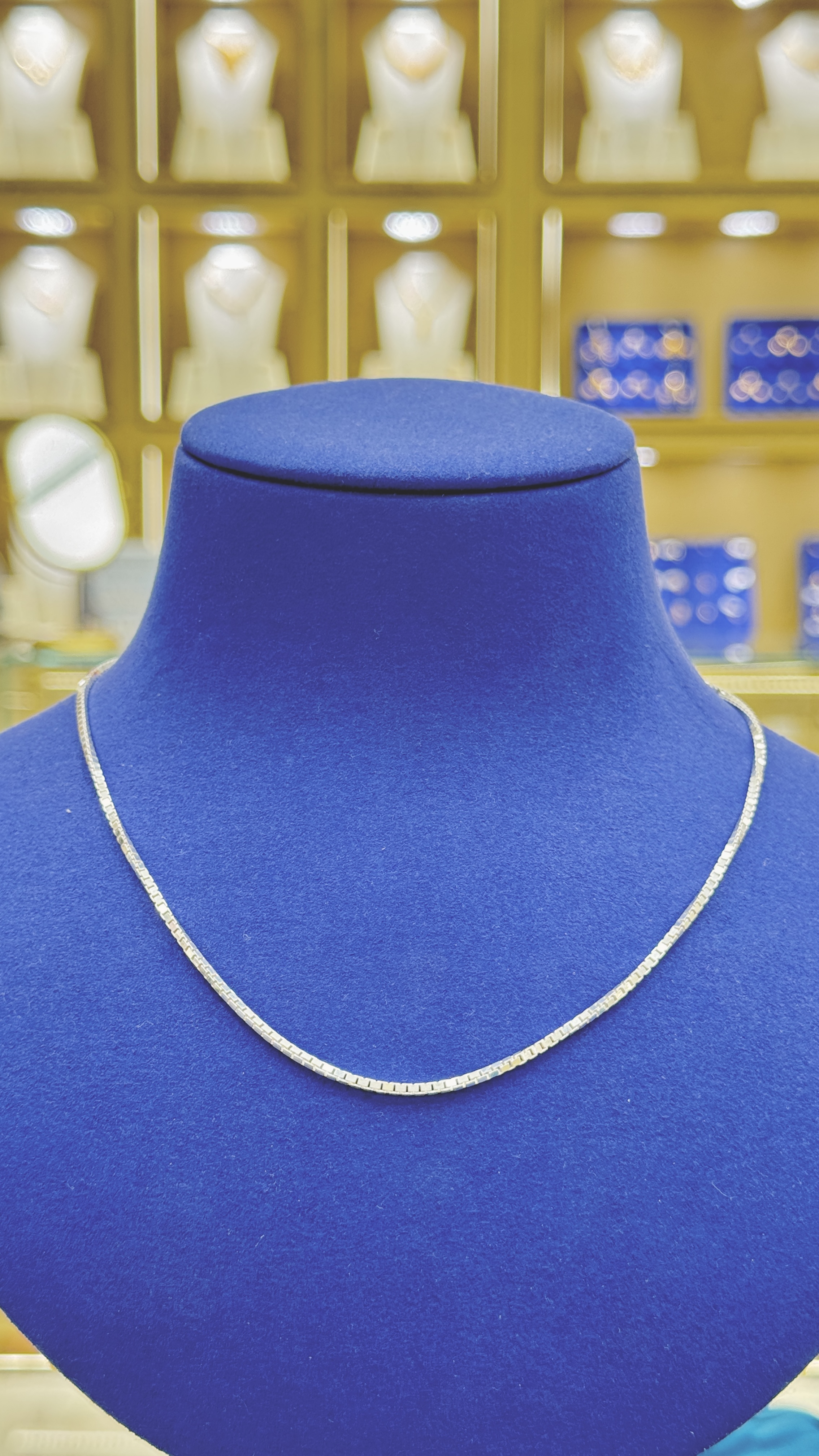 Chain 7.60G