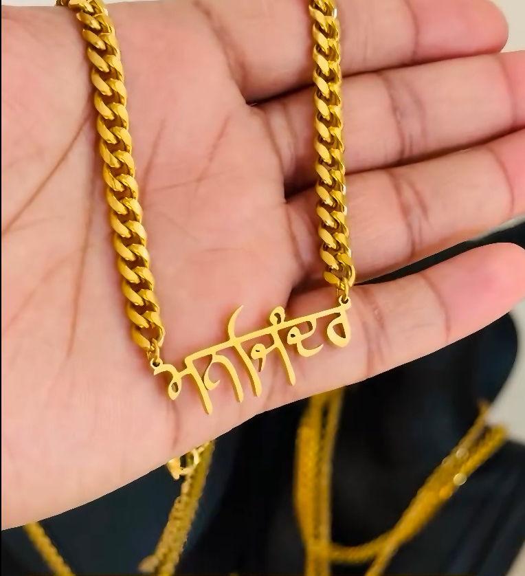 Custom name pendant in punjabi