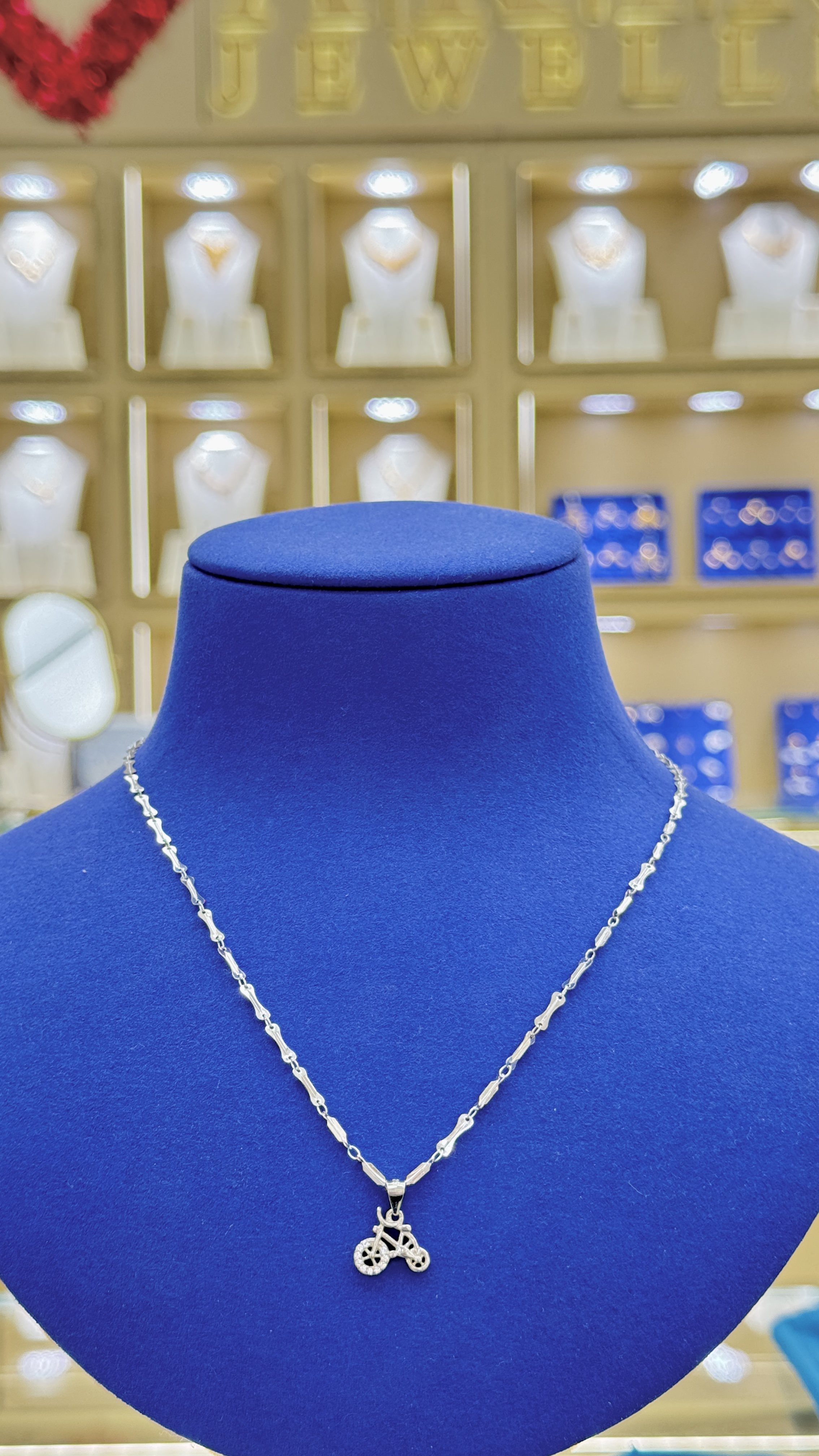 Chain 4.00G